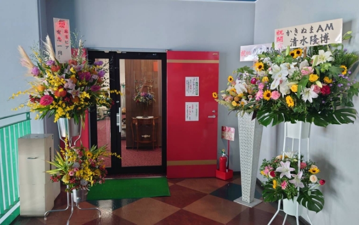 ピア熱海駅前店03
